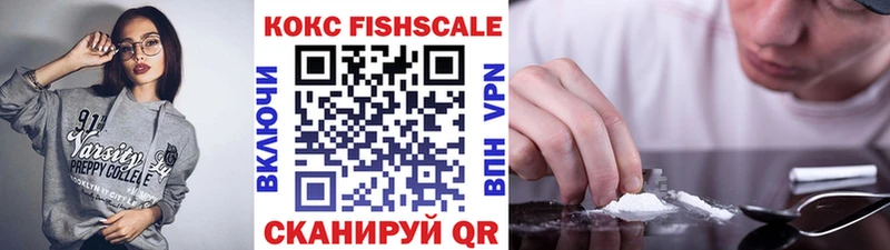 Названия наркотиков Лысьва Конопля  А ПВП  ГАШ  МЕФ 