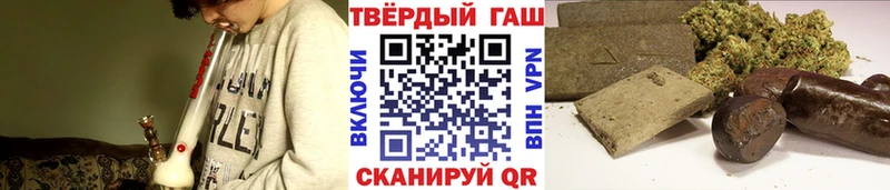 hydra tor  где продают   Лысьва  Гашиш 40% ТГК 