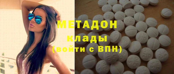 Альфа ПВП Алексеевка