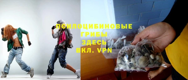 меф Абаза