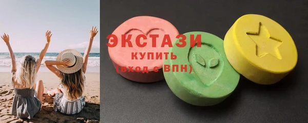 спиды Алексин