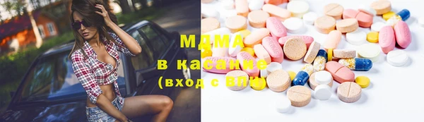 2c-b Алзамай