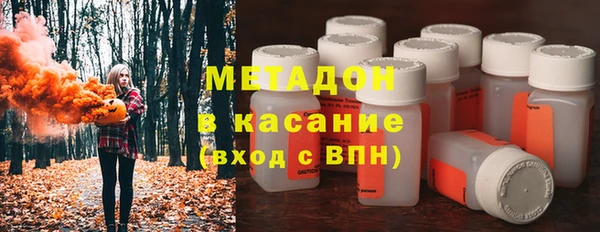 2c-b Алзамай