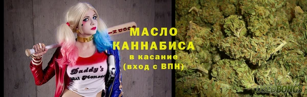 2c-b Алзамай