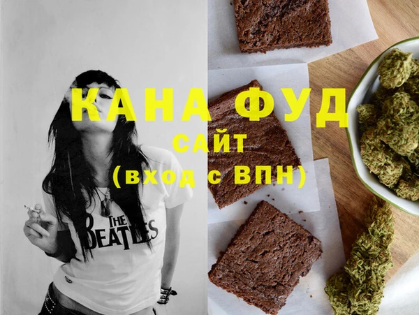 2c-b Алзамай
