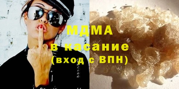 2c-b Алзамай