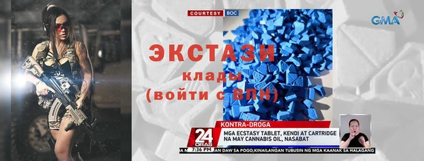 2c-b Алзамай