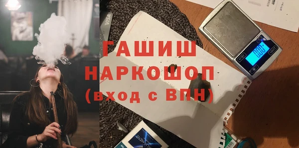 2c-b Алзамай