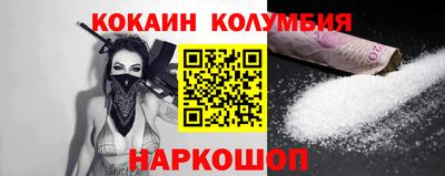 mix Заволжье