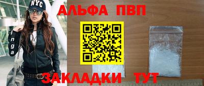 меф Жуковский