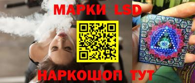 MESCALINE Заводоуковск