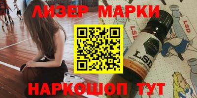 меф Жуковский