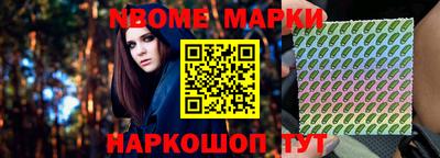 mix Заволжье