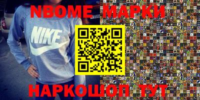 mix Заволжье