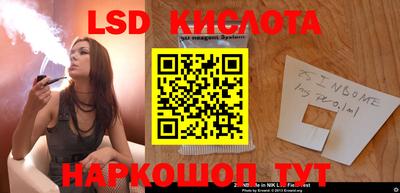 mix Заволжье