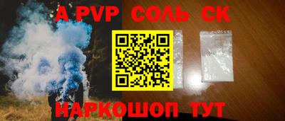 mix Заволжье