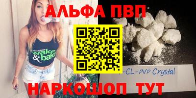 mix Заволжье