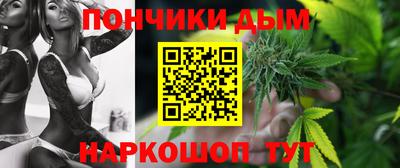герыч Сланцы
