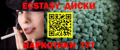 mix Заволжье