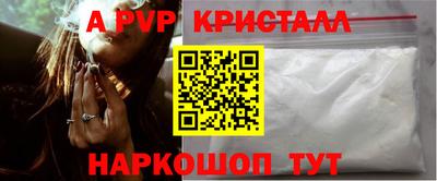 mix Заволжье