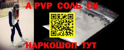 меф Жуковский