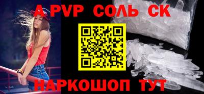 mix Заволжье