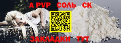 меф Жуковский