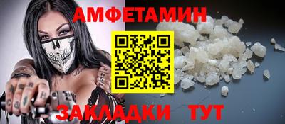 меф Жуковский