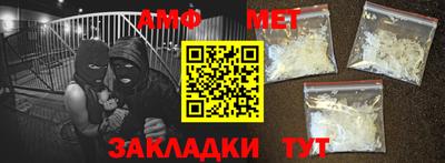 mix Заволжье