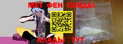 MESCALINE Заводоуковск