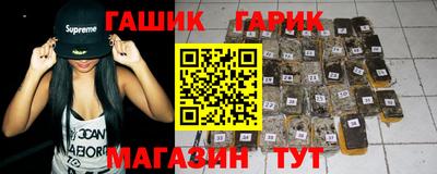 MESCALINE Заводоуковск