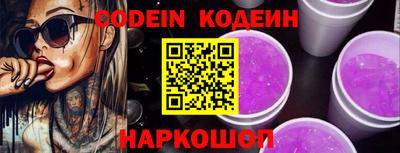 меф Жуковский