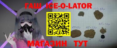 меф Жуковский
