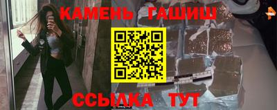 MESCALINE Заводоуковск