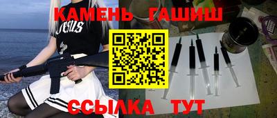 MESCALINE Заводоуковск