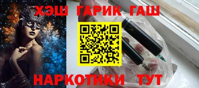 mix Заволжье