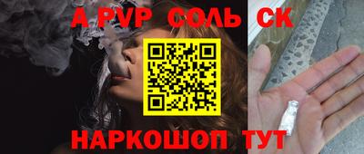 mix Заволжье