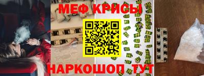 mix Заволжье