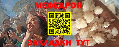 mix Заволжье