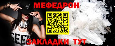 mix Заволжье