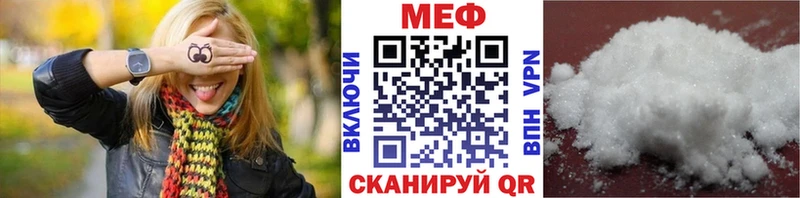 цены   Лысьва  МЯУ-МЯУ мяу мяу 