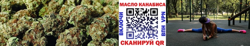 Дистиллят ТГК Wax  продажа наркотиков  Лысьва 